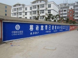 巴南如何打造能够“让人记住”的广告