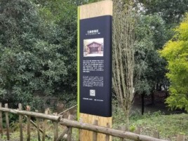 巴南标识牌材料选择和运用的注意事项