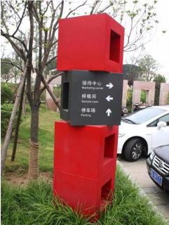 在巴南，怎样才能选择一家好的墙体广告公司？