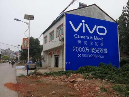 巴南为什么选择墙体广告？