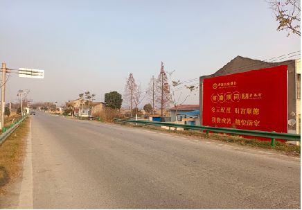 巴南墙体广告是如何印刷的？