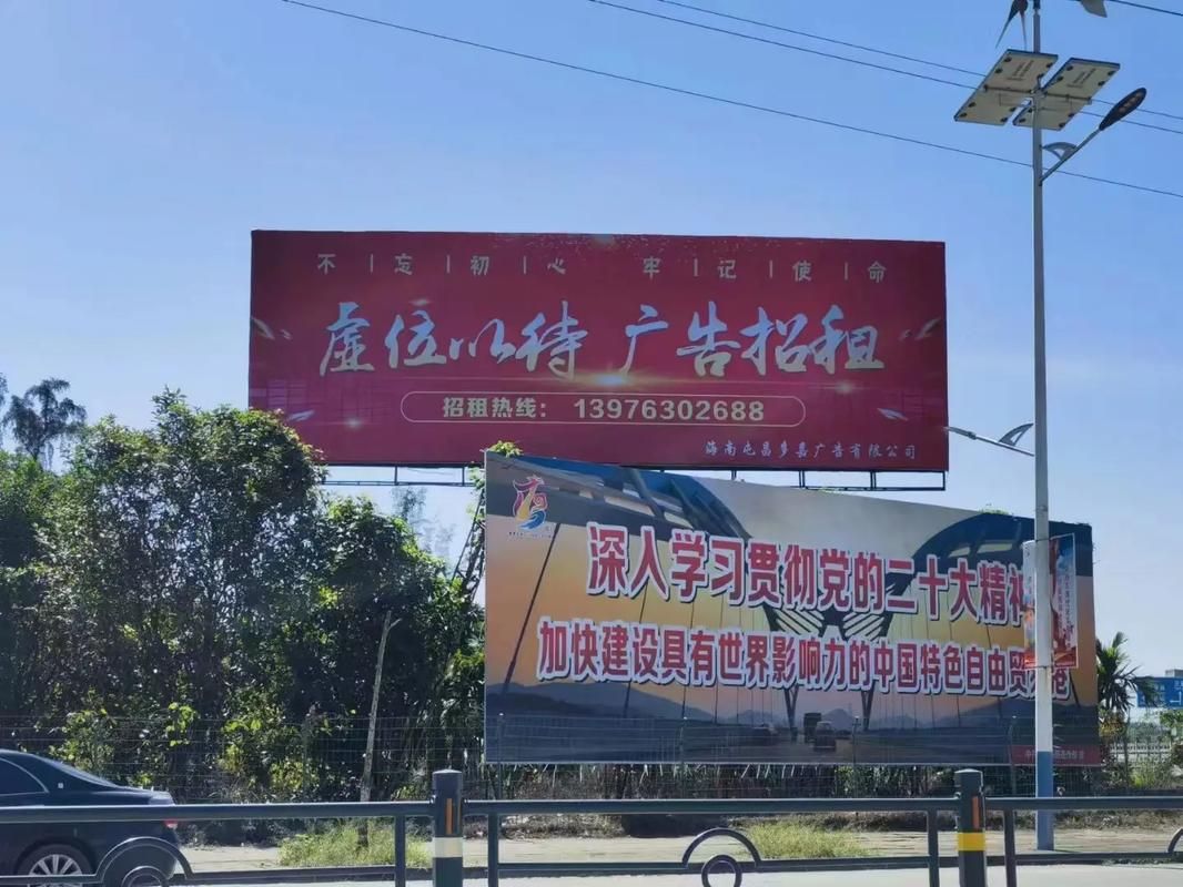 巴南户外大牌广告如何能帮助客户实现精准投放、效果翻倍？