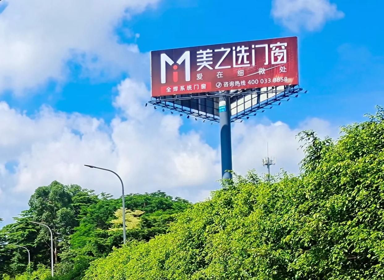 巴南高速高炮广告独特的传媒优势性