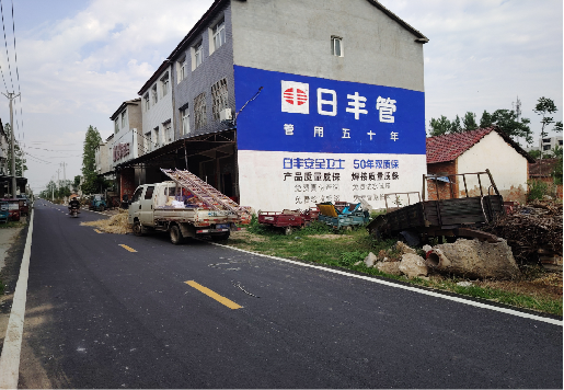 巴南墙体广告制作复杂吗?
