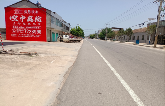 巴南墙体广告能用的好材料有哪些?