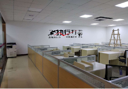 巴南企业文化墙可以分为哪几个板块？