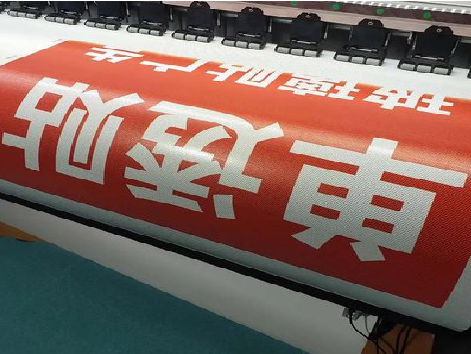 巴南单透的特点和效果。