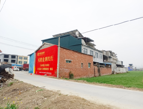 巴南制作墙体广告思路。