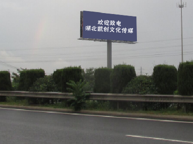 巴南大型户外广告多久换一次？