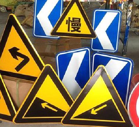 巴南标识标牌中颜色的确定是很重要的。