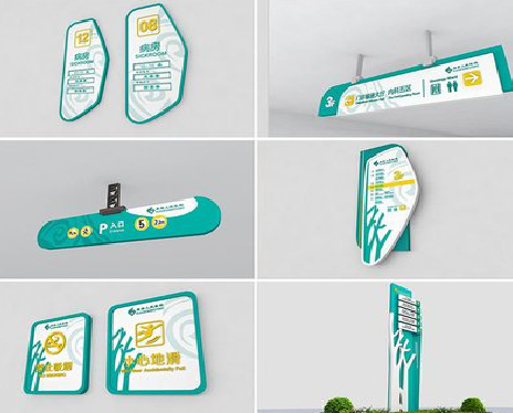 巴南广告标牌选材的问题。