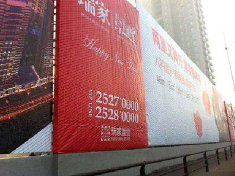 巴南如何长久保持户外喷画的质量？